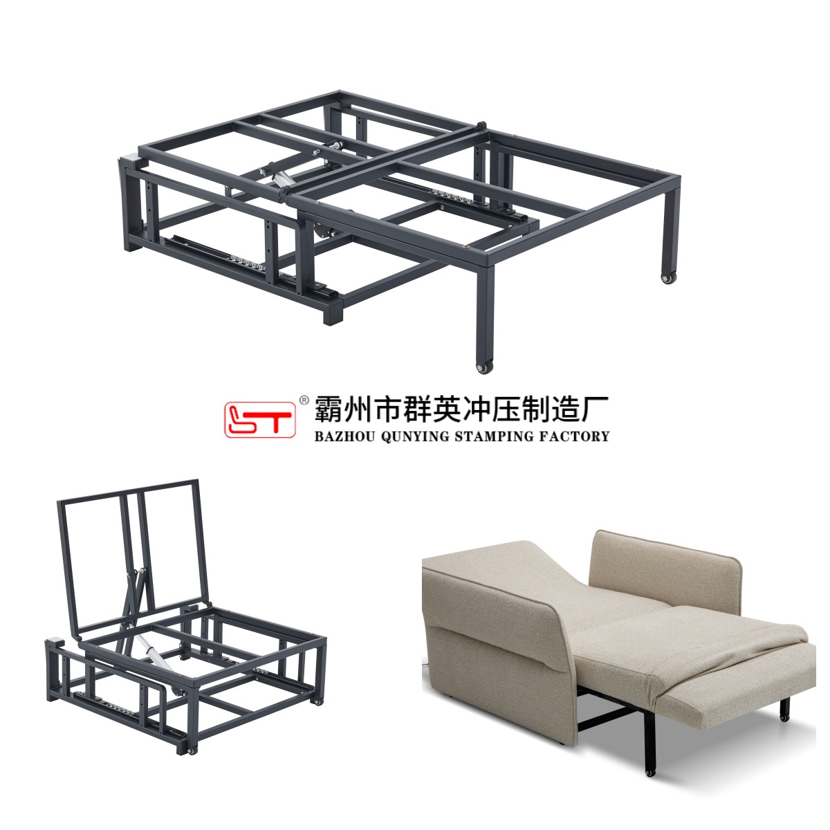 邢台市沙发床架可定制折叠沙发床架 - 排名