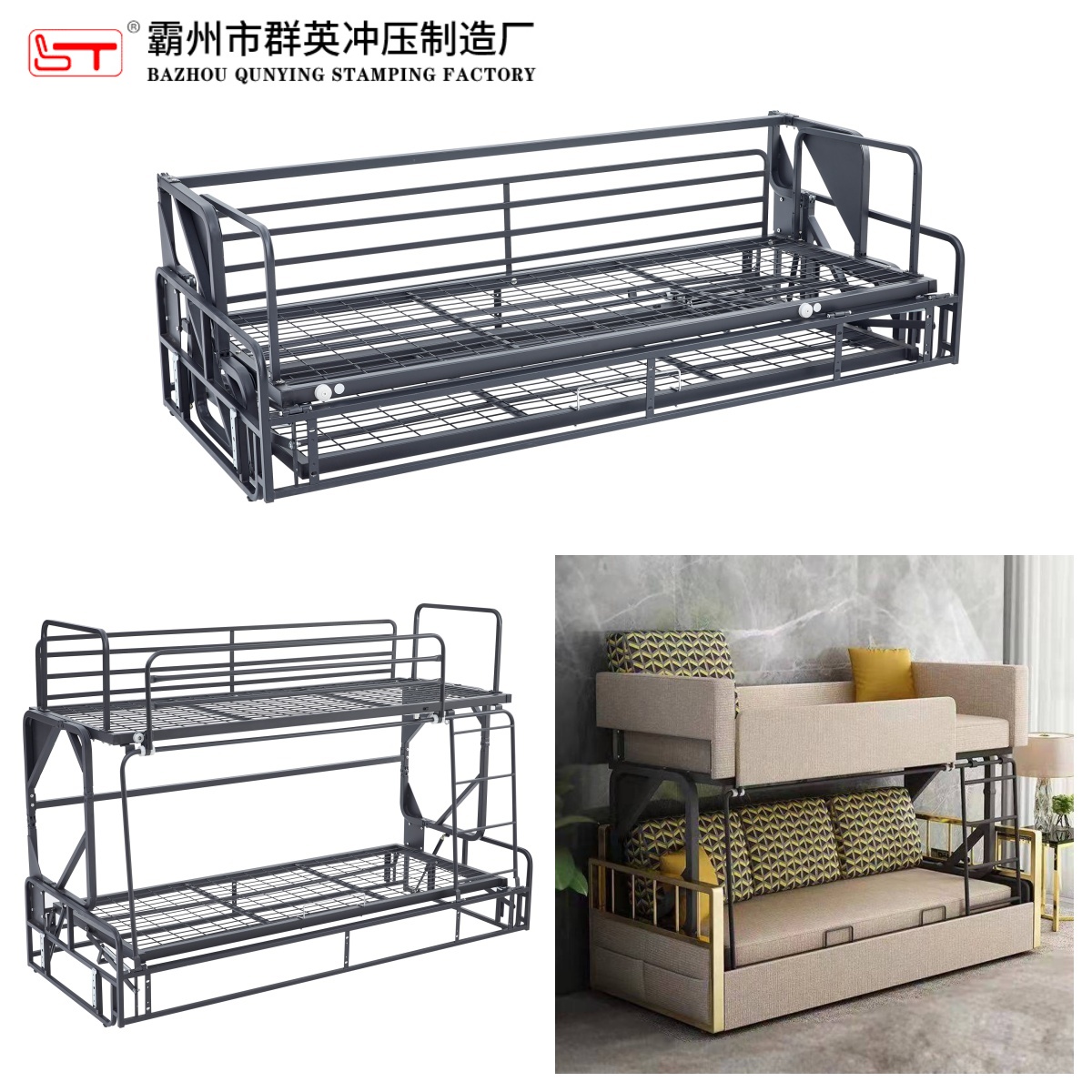 邢台市沙发功能铰链沙发连接配件 - 方案